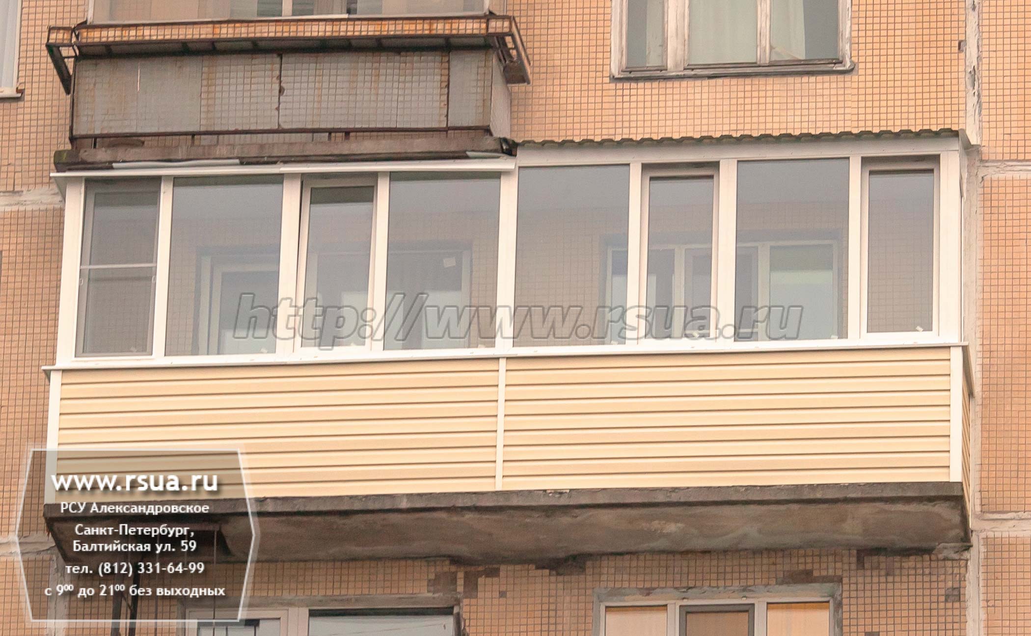 Можно ли стеклить балконы и лоджии? Что изменилось в законе?